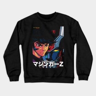 Super Classic Mechas: Crab-Mecha Crewneck Sweatshirt